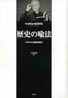 41tHTmMf+mL._AC_SY200_QL15_.jpg